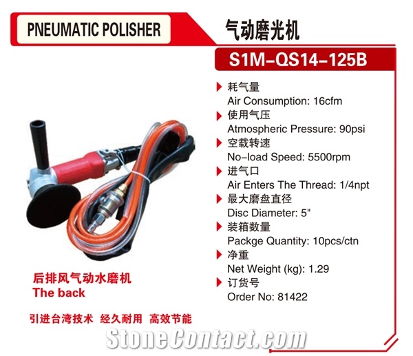 Pneumatic Polisher Sander Polished Grinding Machine Hand Tools 81422